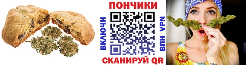 Еда ТГК конопля  MEGA ссылки  Тайшет 