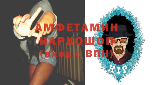 jwh Магас