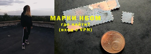 хмурый Майский