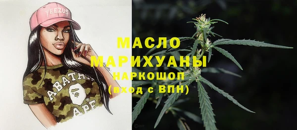хмурый Майский