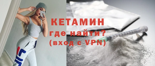 марки nbome Магадан