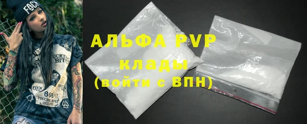 хмурый Майский