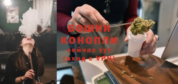jwh Магас