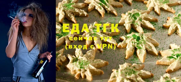 марки nbome Магадан
