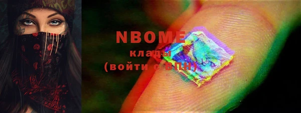 jwh Магас
