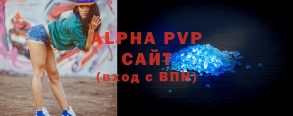 марки nbome Магадан