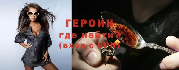 MDMA Лиски