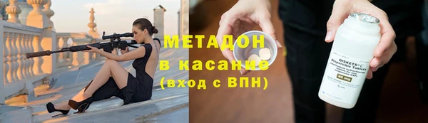 хмурый Майский