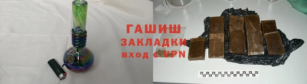 дурь Баксан