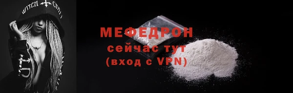 марки nbome Магадан