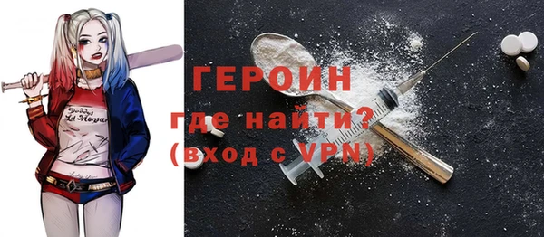 хмурый Майский