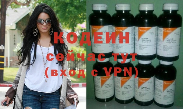 хмурый Майский