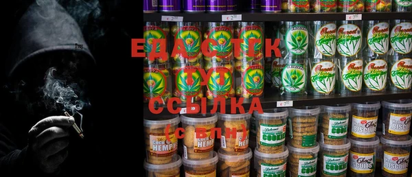 jwh Магас