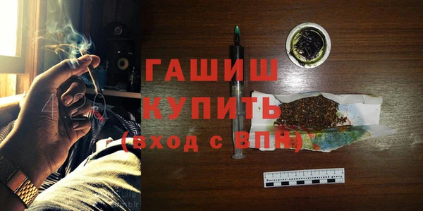 крисы Балабаново