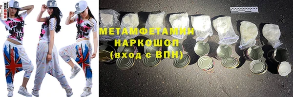 jwh Магас