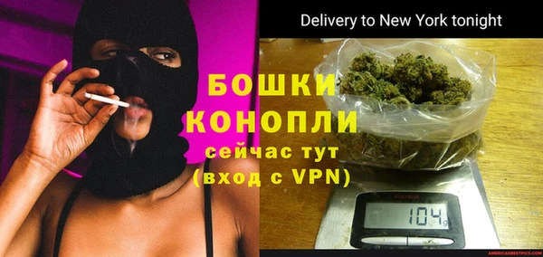 jwh Магас