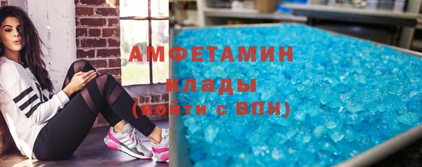 марки nbome Магадан
