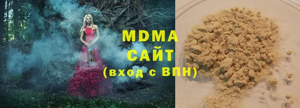 меф VHQ Лихославль