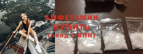 меф VHQ Лихославль