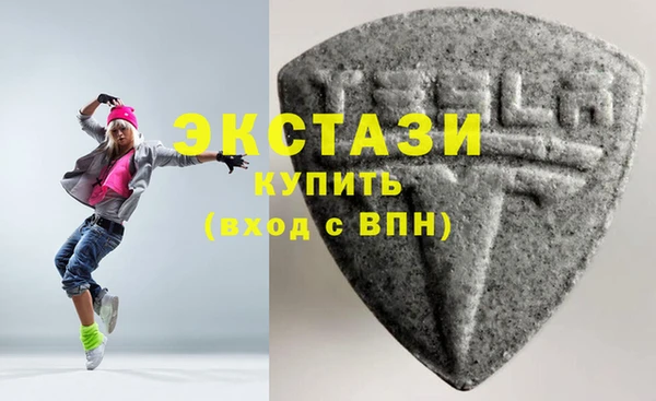 jwh Магас