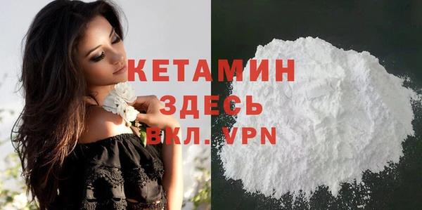 jwh Магас