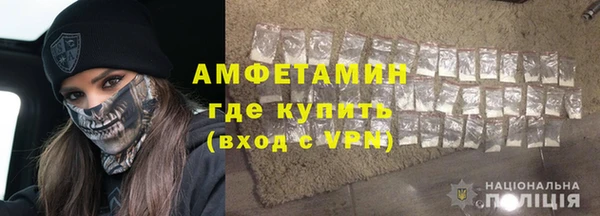 хмурый Майский