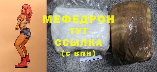марки nbome Магадан