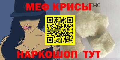 наркотики Изобильный