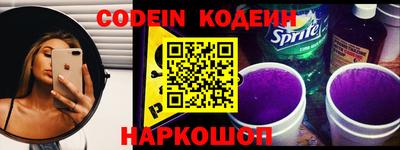 ГАЛЛЮЦИНОГЕННЫЕ ГРИБЫ Ирбит