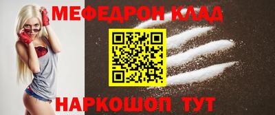 ГАЛЛЮЦИНОГЕННЫЕ ГРИБЫ Ирбит