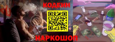 скорость Азнакаево