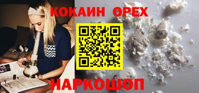 ГАЛЛЮЦИНОГЕННЫЕ ГРИБЫ Ирбит