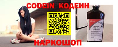 ГАЛЛЮЦИНОГЕННЫЕ ГРИБЫ Ирбит