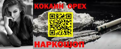 скорость Азнакаево