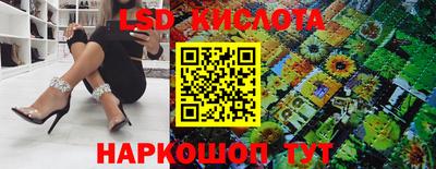 скорость Азнакаево