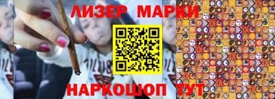 наркотики Изобильный