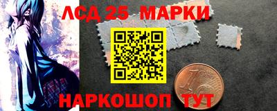 мефедрон VHQ Абакан