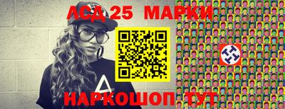 альфа пвп VHQ Ипатово