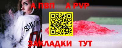 ГАЛЛЮЦИНОГЕННЫЕ ГРИБЫ Ирбит