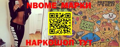 ГАЛЛЮЦИНОГЕННЫЕ ГРИБЫ Ирбит