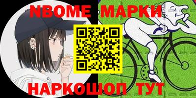 скорость Азнакаево