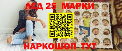 наркотики Изобильный
