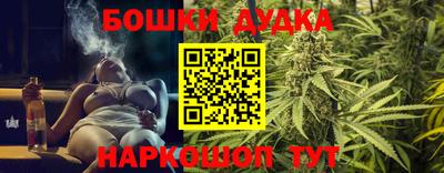 наркотики Изобильный
