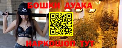 альфа пвп VHQ Ипатово