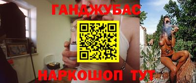 альфа пвп VHQ Ипатово