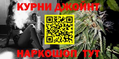 наркотики Изобильный