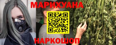 альфа пвп VHQ Ипатово