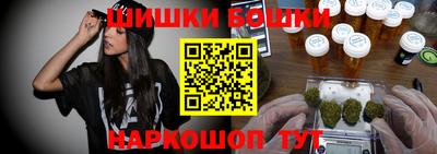 мефедрон VHQ Абакан