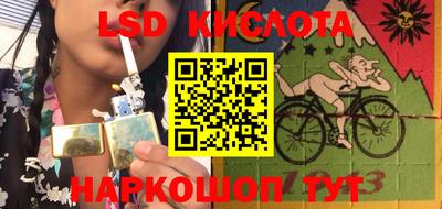 альфа пвп VHQ Ипатово
