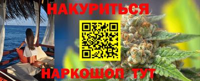 наркотики Изобильный